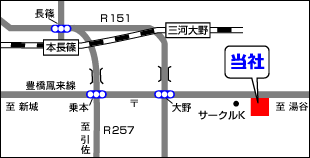 有限会社　山本建工